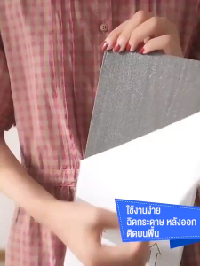 DIY กระเบื้องยาง กระเบื้องยางลายไม้ กาวในตัว ลายไม้91.4x15.2cm วัสดุ PVC 36 แผ่น ติดตั้งง่าย ทนไฟ กันน้ำ หนา 2มม 5 ตรม/กล่อง  ติดตั้งง่าย แกะได้ ไร้รอย ส่งจากไทย