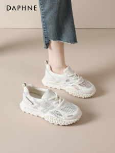 Daphne | Breathable Durable Summer Thick Bottom Sport Casual Shoes