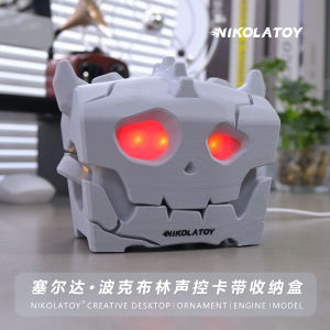 NIKOLATOY Zelda Treasure Chest Switch2 Game Card Storage Box Vibration Sound Control Office Desk Model Decoration