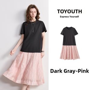 Toyouth | Color Block Spliced Chiffon Two-Piece Style Loose Fitting Dress