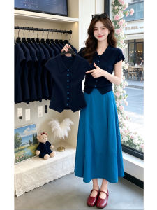 Shalldoer | Korean Style Minimalist Summer New Design Contrast Color Blouse and Skirt Set