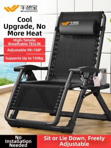 WUQIBAO | Foldable Reclining Chair for Elderly and Office Use Summer