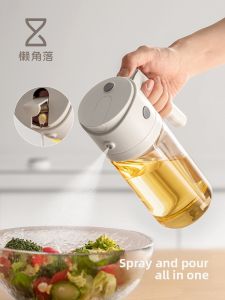 LANJIAOLUO | Two-in-one Anti-drip Oil Sprayer Dispenser Bottle
