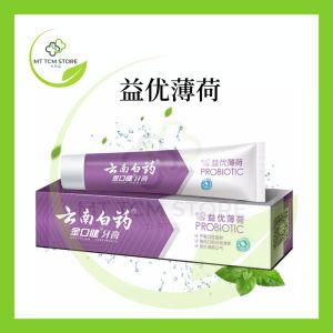 Yunnan Baiyao Jinkoujian Probiotic Toothpaste Fresh Mint  (105g)  云南白药 益生菌牙膏 益优薄荷（105g）【Fulfilled by TCM STORE 】