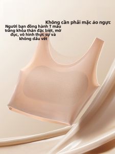 MiiOW | MiiOW Summer 2025 Womens Ice Silk Vest Foundation Liquid Ultra Thin Bare Sensation Seamless Chest Pad Backless Style Short Length