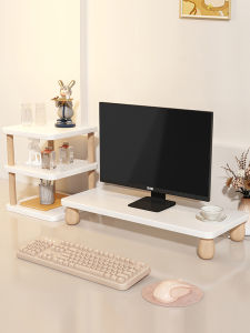 Modern Minimalist Computer Monitor Stand Notebook Holder Desktop Organizer Platform Base for Office Use Screen Support Bracket