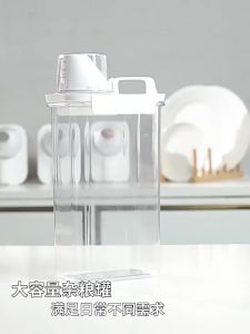 Toples Penyimpanan Makanan 1100ML Serbaguna Dengan Gelas Ukur Tempat Penyimpanan Cereal Plastik Bening Acrylic 1800ML Kontainer Makanan Storage Jar Food 2300ML Toples Kotak Transparant Kedap Udara Dispenser Deterjen Pakaian Pet Food Storage Anti Tumpah pt