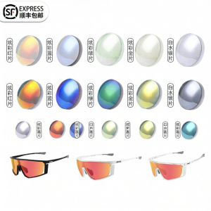 OUPOOR | Custom Degree Anti-wind Cycling Glasses