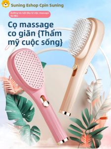 Cọ Massage Chống Tĩnh Điện Có Thể Mở Rộng Magic Comb Thiết Bị Vệ Sinh Cá Nhân Gia Dụng Cọ Đánh Răng Airbag 1563