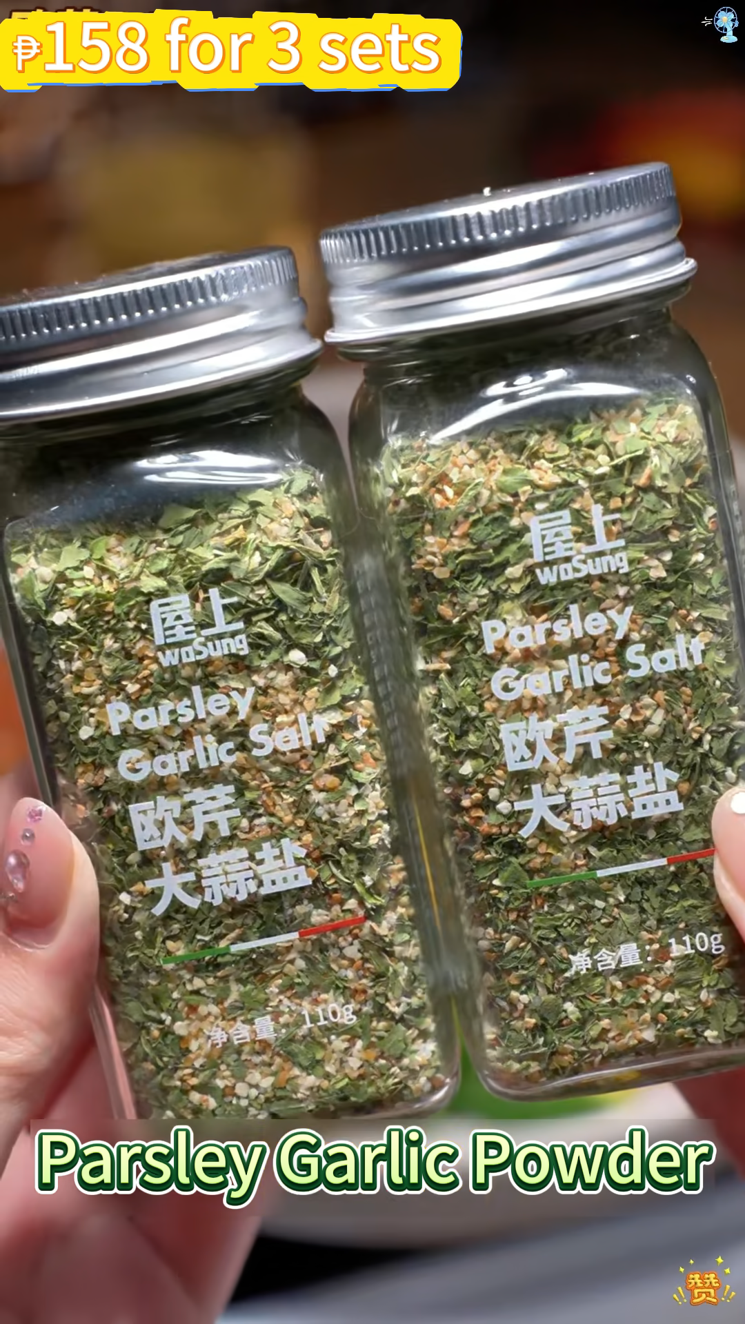 Parsley Garlic Salt Lemon Parsley  Lemon Black Pepper  Garlic Salt Seasoning Powder Complete Set Flavor Booster for MeatVeggiesSoup