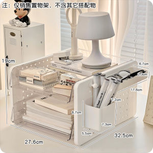 Desktop Organizer File Rack A4 Paper Storage Box Office Desk Workstation Arrangement Frame Document Basket Plastic Material