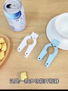 Bộ Mở Nắp Chai Đa Năng 2 Chiếc Mở Nắp Nhựa Bằng Tay Chất Liệu Hợp Kim Kẽm Dụng Cụ Mở Nắp Lọ Dành Cho Người Tay Yếu Người Già Người Cao Tuổi Dụng Cụ Mở Nắp Súp