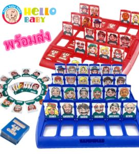 🎀 Hellobaby🎀 พร้อมส่ง - 🎈 "Guess Who I Am" เกมกระดานสำหรับเด็ก เครื่องมือสำหรับเล่นแบบโตตอบสำหรับพ่อแม่และลูก