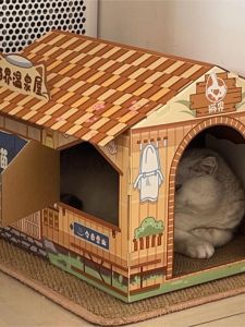 ที่นอนแมวขนาดใหญ่ กระดาษทรายทนทาน กระดาษทรายกระดาษอีนิลีนสำหรับฤดูใบไม้ร่วงและฤดูหนาว อุปกรณ์ฝึกหัดเล็บแมวที่ใช้งานได้ตลอดปี