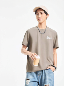 Erke | Sport Antibacterial T-shirt