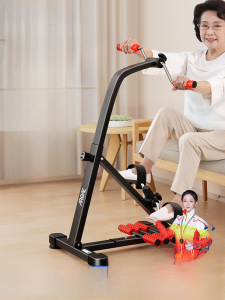Home Use Rehabilitation Machine Stroke Paralysis Upper Lower Limb Bicycle Elderly Hand Leg Strength Recovery Training Equipment