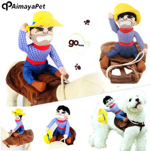 AIMAYAPET Halloween Party Dog Clothes Funny Cowboy Dressing Up Jacket Coats French Bulldog Chihuahua Costumes