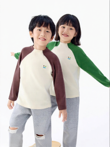 potatokids | Dolphin Sleeve Semi-high Collar Base Layer Kids Hoodie