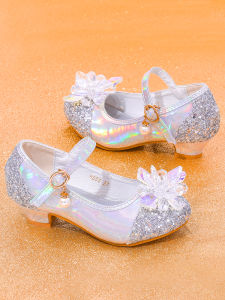 LEXIONG | Fashionable Silver Princess High Heels