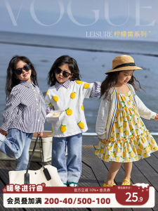 Chen Da Zhu Girls Fashionable Outfit Korean Style Dress Set Spring Autumn New Arrival Childrens Clothing Baby Clothes Dress