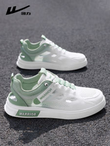 Warrior | Summer Outdoor Breathable Hollow Sandals