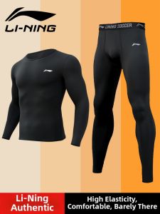 Li-Ning | Men Long Sleeve Running Athletic Wear