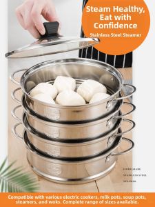 YANXING | Thickened Stainless Steel Steamer Basket