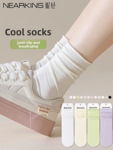 NEARKINS | Summer Stacked Cotton Long Socks