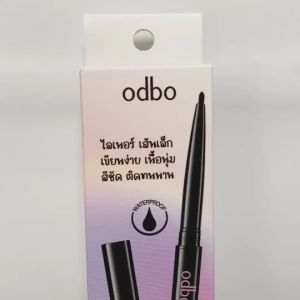 โอดีบีโอ เนื้อนู กันน้ำ เนื้อนู เขียนลื่น สีคมชัด ติดทน 0.1g OD3007 odbo Tony Smooth Liner