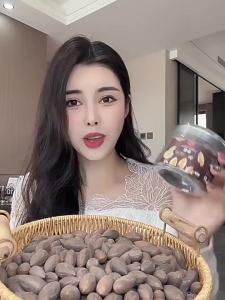 Nguyên liệu Mới Thu Hoạch từ Zhejiang Zhudifengqiao: Hạt Dẻ Ngọt & Aromatic