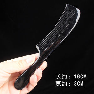 Ladies Special Use Horn Comb Household Natural Static Electricity Prevention Massage Home Use Comb Family Personal Care Tool