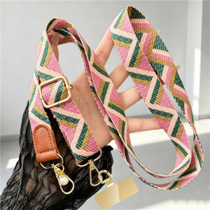 Wide Woven Phone Strap Adjustable Crossbody Lanyard Universal Cell Phone Shoulder Strap For All Smartphones Bag Decor