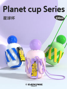 Evercrise Mini Portable Insulated Cup Cute Water Cup Elegant High Aesthetic Value 316 Cup 2024 New Model Travel Outdoor Use