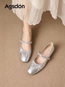 Agsdon | Mary Jane Summer Easy Slip-On Casual Driving Shoes