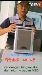 TRENY 268 Aluminium Suggestion Box with Lock Wall Hanging Complaint Inter-Office Mailbox