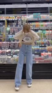 Highwaist Kulot Jeans Wanita Loose Highwaist loose Kulot jeans model korea - Celana jeans Wanita Boyfriend model terbaru 2023