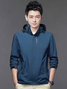 ROMON | Lomond Mens Short Casual Outdoor Jacket Windproof Spring Autumn New Style Loose Fit Hooded Workwear Coat Fashion Urban Style