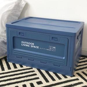 Modern Minimalist Outdoor Foldable Storage Box Bedroom Home Organization Box Car Loadable Plastic Storage Container