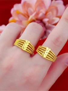 New 2025 Womens Gold Plated Sand Gold Ring Fashionable Elegant Open Ring Wedding Celebration Jewelry That Doesnt Fade