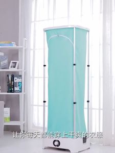 YANGZI Household Quick Drying Clothes Dryer Hanger Wardrobe Air Drying