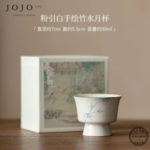 ZiQuanJian Ceramic Moon Water Cup Hand-Painted Pink Draw White Tea Ceremony Cup Chinese Style High Temperature Burning