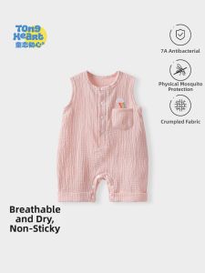 TONGLIANCHUXIN | Summer Lightweight Sleeveless Onesie