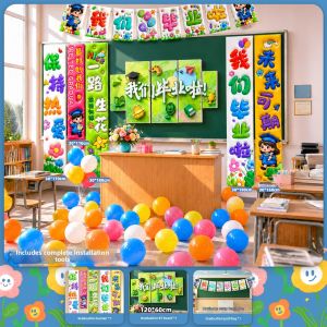 ETY | Classroom Atmosphere Decoration Kt Board