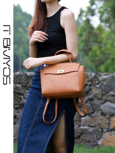 Simplified Design Large Capacity Commuter Bag For Women