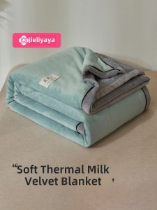 Thickened Coral Fleece Blanket Milk Velvet Office Sofa Cover Blanket Warmth for Autumn Winter Season Pure Color Pattern