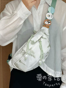 KDMILD | Chinese Style Versatile Shoulder Bag