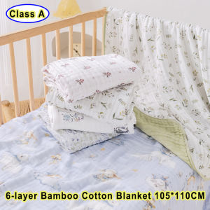 Class A ผ้าใยไผ่นอนหลับผ้าห่อตัวเด็กผ้าเช็ดตัวเด็กแรกเกิดผ้าเช็ดตัวขนาดใหญ่นุ่มระบายอากาศ