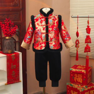 Thickened Winter Childrens Tang Suit Boys Outfit Snake Year New Years Ceremony Clothes Cotton Inner Lining Hanfu Style