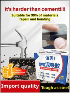 Adhesive High and Low Temperature Resistance Adaptable to Various Scenes Sandable Styling Strong Molding