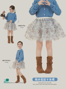 Spring New Fashionable Floral Baby Girl Skirt Sweet Cake Puffy Princess Skirt Childrens Apparel Infant Dresses And Skirts